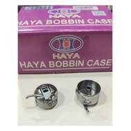 MESIN Bobbin Case HAYA - Butterfly Sewing Machine Lifeboat HAYA Brand BC-HA1