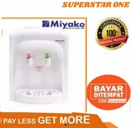 Miyako Dispenser WD-185H Dispenser Galon Miyako WD185H