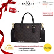 Outlet กระเป๋าสะพายข้างผู้หญิง Classic and fashionable shoulder bag กระเป๋าสะพายหนัง CW032