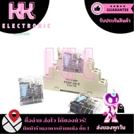 G2R-2-SN/24V relay omron P2RF-08E
