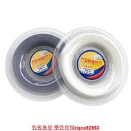 POWERTI  HEXA SPIN 大盤200米 六角上旋球聚酯網球線 耐打硬線【樂營】