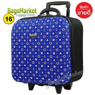 BagsMarket Luggage Wheal กระเป๋าเดินทางหน้านูน กระเป๋าล้อลาก 16x16 นิ้ว Code F33516 Micky Mouse