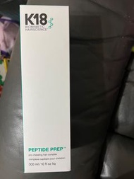 K18 PEPTIDE PREP™ PRO Chelating Hair Complex 螯合護髮複合物清除噴霧 300ml