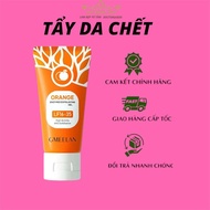 COMBO KEM LƯỜI DƯỠNG DA + GEL TẨY TẾ BÀO CHẾT GMEELAN