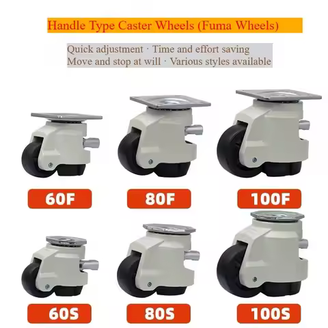 Handle style GD-60F/60S/80F/80S LOAD 500KG, Level Adjustment Wheel/Casters,Flat Support Lndustrial H