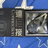 極新有保 PW Audio 1960s Silver Shield...