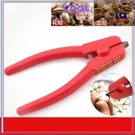 ZZZ Plastic Red Clam Pliers Kitchen Clip Shell Clam Open Pliers Shells And Clam Opener 10211