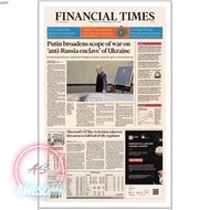 Financial Times Europe – September 02, 2022 | M&N ( PDF / EPUB )