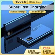 [SG]20000mA Powerbank 66W Smart Fast Charger LED Digital Display Fast Charging Mobile Power USB