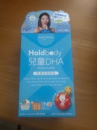theGLOBALab Holdbody 兒童DHA