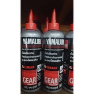 YAMALUBE GEAR OIL MINYAK SCOOTER GEAR OIL 150ml 100%ori