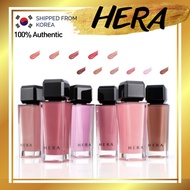 [HERA Official] Nude Gloss Lip Gloss Tint | Korean Lip Makeup | Long Lasting Glossy Natural Nude Col