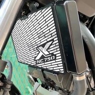 NC 750X 2025 2026 Motorcycle Radiator Guard Protector Grille Grill Cover For HONDA NC750X NC750/X NC
