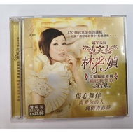 E29 （二手）林必嫃 - 首张福建专辑 CD+VCD