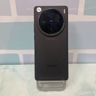 【鏡頭玻璃一小刮】VIVO X100 Pro 16+512GB 黑色 6.78吋 維沃 實體門市 二手機 D0746