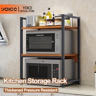 YOICE Microwave Oven Rack Seasoning Organizer