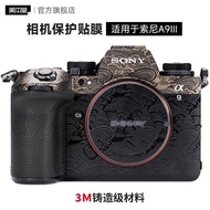 Suitable for Sony A9M3 Camera Protective Film a93 Body Sticker Skin Carbon Fiber Matte 3M