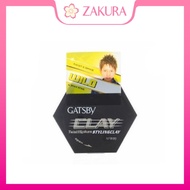 Gatsby Styling Clay Twist & Spikes 50g