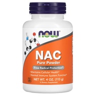 NOW Foods, NAC Pure Powder, 4 oz (113 g)