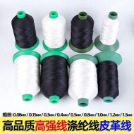 High Strength Thread Polyester Thread Denim 6 Strands 18 Strands Black White Leather Thread 24 Stran