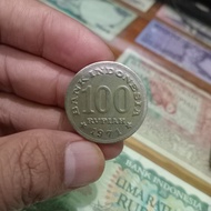 uang kuno koin 100 tebal rumah gadang 1971 kelapa 2