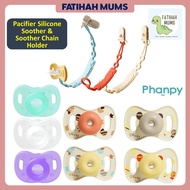 Phanpy Silicone Anti-Drop Baby Pacifier Chain / Soother Clip / Silicone Flat Head Pacifier 0-6/6-18