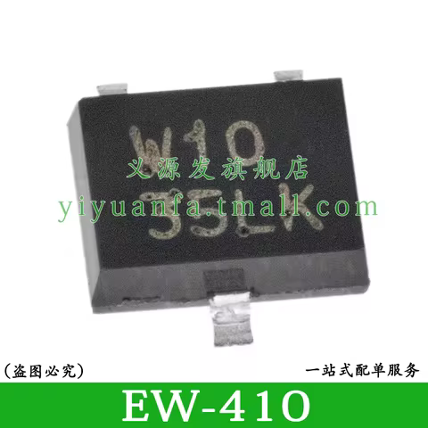 EW-410 W10 EW-632 W32 EW-450 W50 EW-460 W60 EW-610B W10B EW-612B W12B EW-650B W50B EW-667 667 EW-667