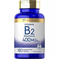 Global purchase 原装 Original duty-freeCarLyLe原装进口维生素B2核黄素高含量400mg成人口腔呵护