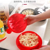 2.26 Chicken Breast Shredder Household Shredder Separator Chicken Supplementary Food Minced Meat Shr