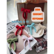 (Handmade) Crochet Bow Keychain | ribbon coquette | Crochet Ribbon | Charms |