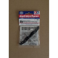 Tamiya 15394 FRP Multi Roller Setting Stay
