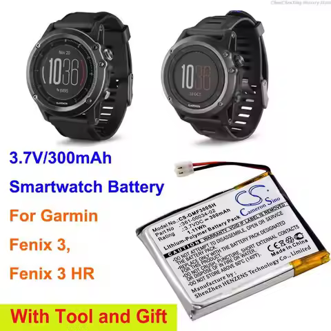Cameron Sino 3.7V 300mAh Smartwatch Battery 361-00034-02 for Garmin Fenix 3, Fenix 3 HR +TOOL KIT