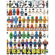 lego minecraft minecraft toy Suitable for Lego Building Blocks Minifigures Kind Assembled Building B