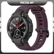 [Fricese.my] Silicone Watch Strap Band Replace for Huami Amazfit T-Rex Pro/Amazfit T-Rex