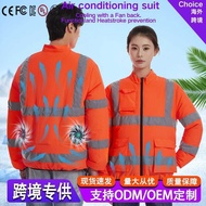 Summer Fan Clothes Jacket Electric Fan Clothes Cooling Work Clothes Cooling Jacket Men Women Sanitat