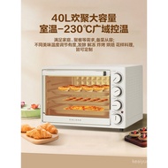 Galanz Oven for Home Use2025New Small Baking40L Large capacity upper and lower independent temperatu