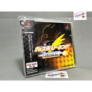 (1) Original Play Station PS1 (japan) Chocobo Racing: Genkai e no Road