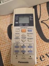 Panasonic 冷氣遙控器 御龍山原件