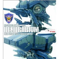 SH STUDIO HG 1/144 GP03D Dendrobium Resin Kit GK modification