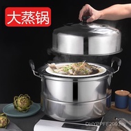 40 Steamer Steamer 50 Two Three Layers 5 Batches Stainless Steel Commercial Energy-Saving Pan Extra 