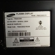 🇲🇾PS50C550 PS50C550G1R plasma tv parts. / ysus / z sus / Power supply / buffer / tcon / speaker