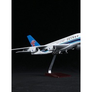 Airbus A380 China Southern Airlines China International Airlines Xiamen Airlines China Southern Airl