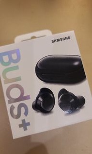 Samsung Galaxy Buds headset