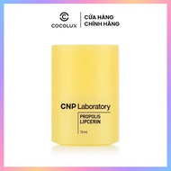 CNP Laboratory Propolis Lipcerin 15ml