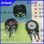 5PCS Spanish Trimmer Potentiometer PT10-B220K B224 220K Vertical Adjustable Resistor Hexagonal Hole 