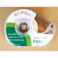 Polar Bear Invisible Tape Table (With A Roll Of Tape) IV-183 Place Of Origin: Taiwan- [Convenient Ne