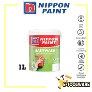 1L Nippon Paint Easy Wash Matt Finished Interior Paint For Off White Colour Range