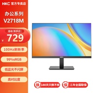 V9051 90 cm VA 100Hz Refresh Rate Three-Sided Micro-Edge Wide Viewing Angle Low Blue Light Non-Flash