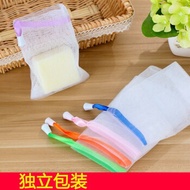 Double Foaming Mesh Handmade Soap Cleansing Foaming Net Drawstring Bubble Foaming Net Cleaning Gloves 手工皂洗面奶打泡网 起泡网