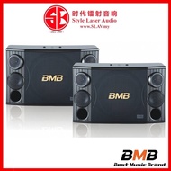 BMB CSD-2000 12" Karaoke Speaker